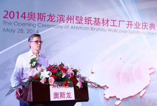 lang先生致辞值此开业之际,奥斯龙推出了专为中国市场研究的全新产品